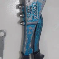 ابزار آلات وقفل فرمون|ابزارآلات|فولادشهر, مسکن مهر فولادشهر|دیوار