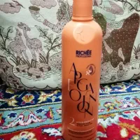 همه موادم اصل هستند.|آرایشی، بهداشتی، درمانی|پیشوا, |دیوار