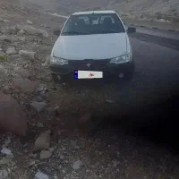 وانت اریسان مدل ۹۶