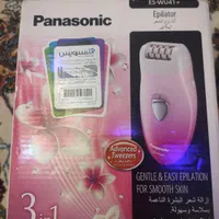 اپی لیدی|آرایشی، بهداشتی، درمانی|کرج, بنیاد|دیوار