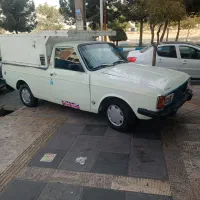 پیکان وانت عروسک تمیز