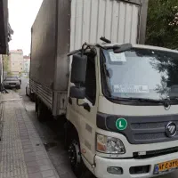 اسباب کشی منزل و بار