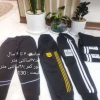 لباس بچگانه|کفش و لباس بچه|ملایر, |دیوار