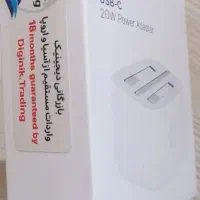 فروش ویژه شارژر دیواری 20وات اپل مدل B/A