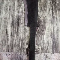 ساطور|کلکسیون اشیاء عتیقه|اردبیل, |دیوار