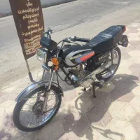 موتور کبیر ۱۲۵ مدارک تکمیل پلاک ملی