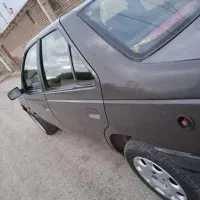 آردی روآ