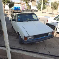 وانت