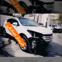 ام وی ام /مشاوره خودرو تصادفی