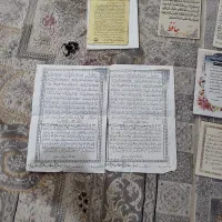 کتاب های قرانی  و دعا های زیارت عاشورا|کتاب و مجله مذهبی|خاوران, |دیوار