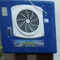 کولی ابی 3100گارانتی