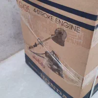 علف چین هندا|ماشین‌آلات صنعتی|تفت, |دیوار