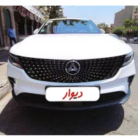 دیگنیتی پرایم - مدل 1404 - مشکی سفید - نمایندگی
