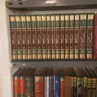 دانشنامه امام حسین علیه السلام