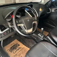 207اتومات سقف فلز