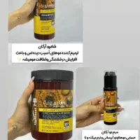 فروش محصولات خانگی و بهداشتی|مواد شوینده و دستمال کاغذی|کرج, کیانمهر|دیوار