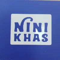 استخدام نیروی خدماتی آقا در فروشگاه نی نی خاص