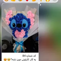 انواع دسته گل طبق سلیقه شما|گل مصنوعی|تبریز, |دیوار