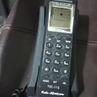 تلفن بی سیم پاناسونیک|تلفن رومیزی|باغستان, |دیوار