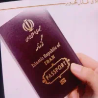 پاسپورت پیدا شد