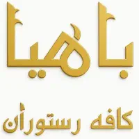 استخدام نیرو