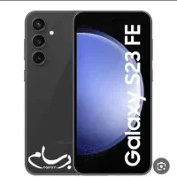 گوشی s23 سامسونگ