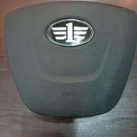 لوازم خودروهای چینی  بسترن هایما آریو اچ سی کراس