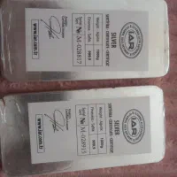 پخش عمده شمش نقره ندیر اصل مستقیم از ترکیه|جواهرات|شیراز, سینما سعدی|دیوار