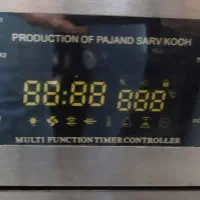 اجاق گاز ولگای فیروزکوه