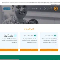 طراحی سایتت رو به من بسپار (پوستر و کارت ویزیت)|خدمات رایانه‌ای و موبایل|مشهد, هنرستان|دیوار