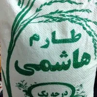 برنج طارم هاشمی ،مستقیم ازکشاورز