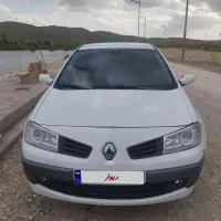 مگان 2000فول