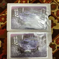 فیش حج عمره