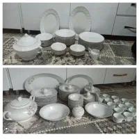 چینی لب طلای