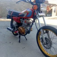 موتور 250مزایده