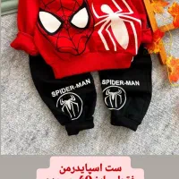 لباس بچگانه تخفیفی خرید نقد یا توی دوتاقس.ط|کفش و لباس بچه|ملایر, |دیوار