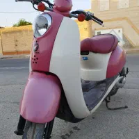 پاکشتی اسکوپی