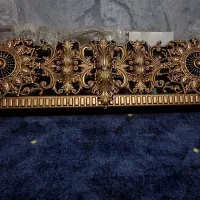 کتیبه سلطنتی