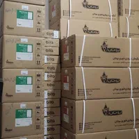 آبگرمکن دیواری بوتان 3215 پمپ برنجی