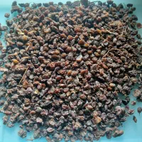 کشمش|خوردنی و آشامیدنی|بکتاش, |دیوار