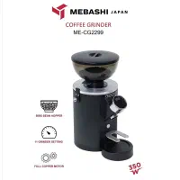 آسیاب قهوه مباشی ۲۲۹۹ آسیاب قهوه نیمه صنعتی