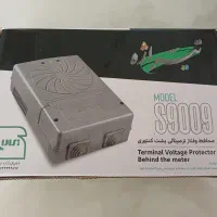 محافظ برق کلی