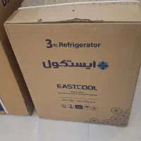 فروش یخچال هتلی ۳ فوت ایستکول نو اکبند