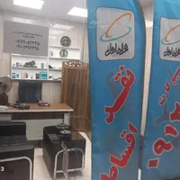 ۰۹۱۲۴۶۰۲۹۸۳