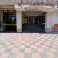 اجاره کافه رستوران مشارکت رهن اجاره