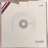 دستگاه ضدعفونی کننده هوا