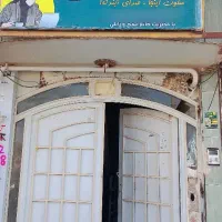 پانسیون دخترانه اطلس|خدمات آموزشی|زابل, |دیوار