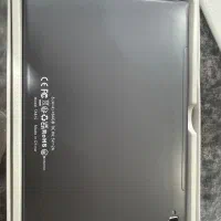 تبلت|تبلت|رشت, منظریه|دیوار