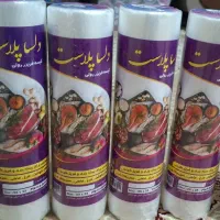 کیسه فریزر ۱۰۰۰ گرمی