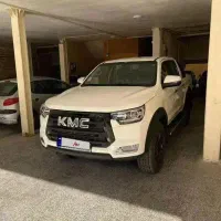 KMC T8 1403